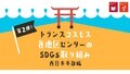 prev-article-image