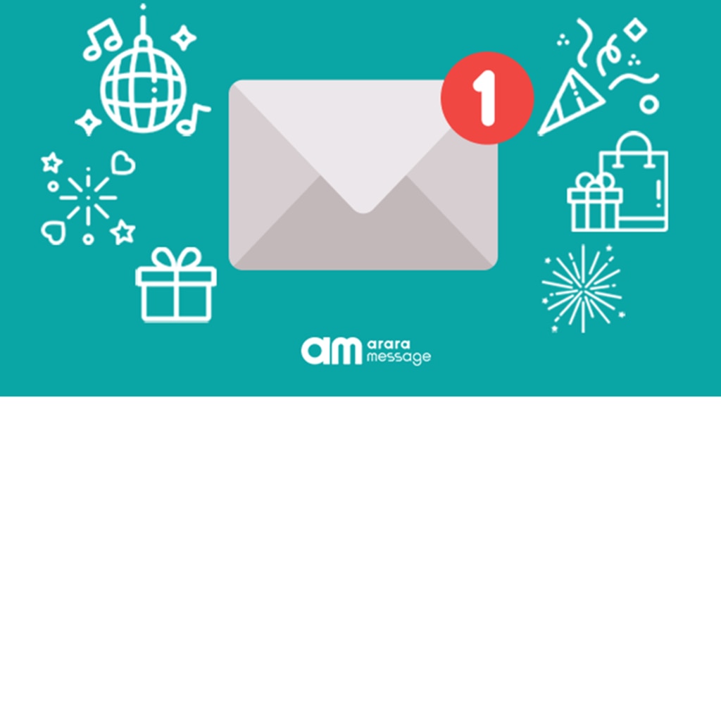 メールが届かない8つの原因と解決策をご紹介！ | アララ メッセージ