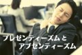 next-article-image