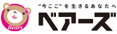 企業の福利厚生やWell-Being担当者向けウェブサイト｜株式会社ベアーズ