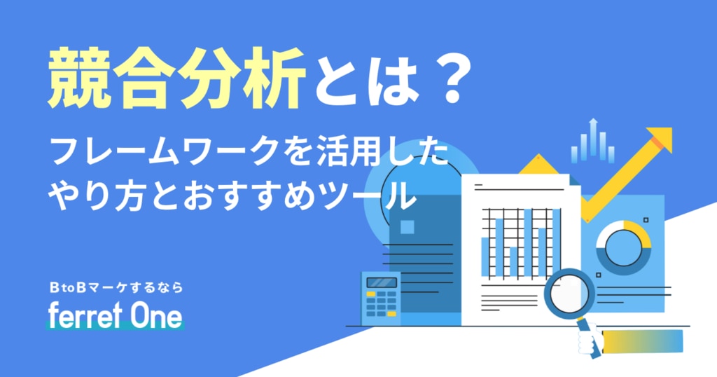 画像 1