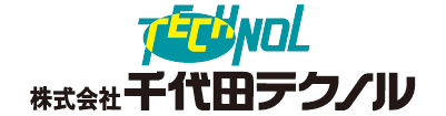 千代田テクノルロゴ