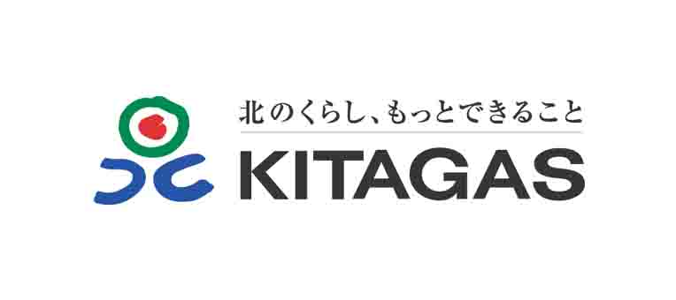 北海道ガス株式会社　企業ロゴ