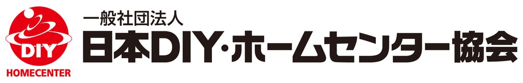 日本DIY・ホームセンターロゴ