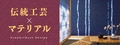 prev-article-image