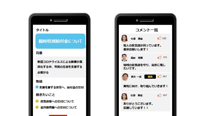 機能_04