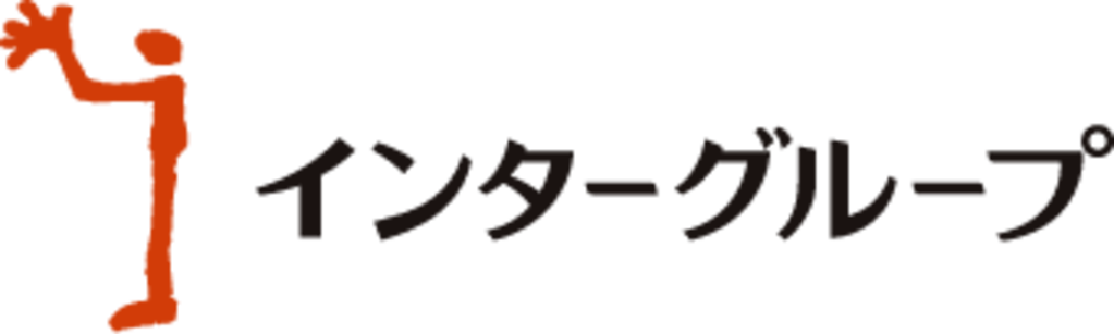 株式会社インターグループ
