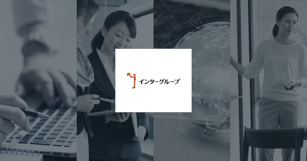 通訳 （逐次通訳、同時通訳、ウィスパリング通訳）｜言語通訳・翻訳のあらゆるお悩みを解決