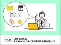 next-article-image