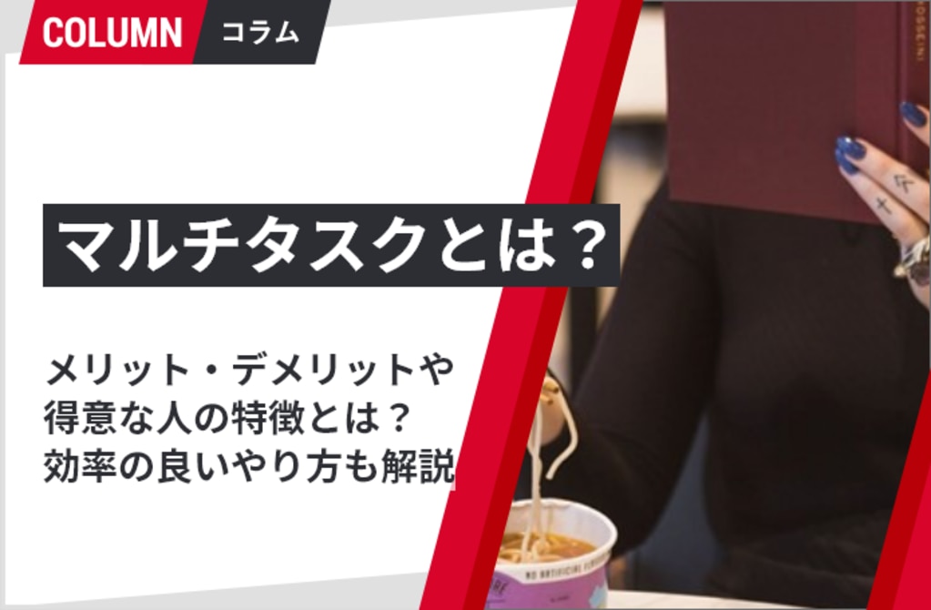 Lgbtとは 日本での割合や現状は 企業で必要な支援制度について ソリューションサイト