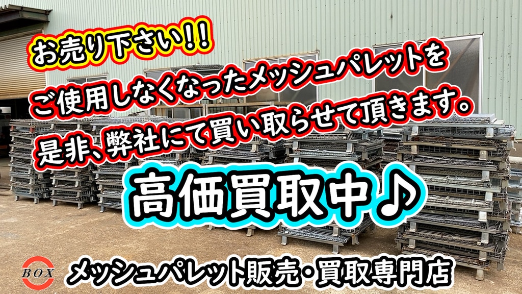 ホーム ホーム
