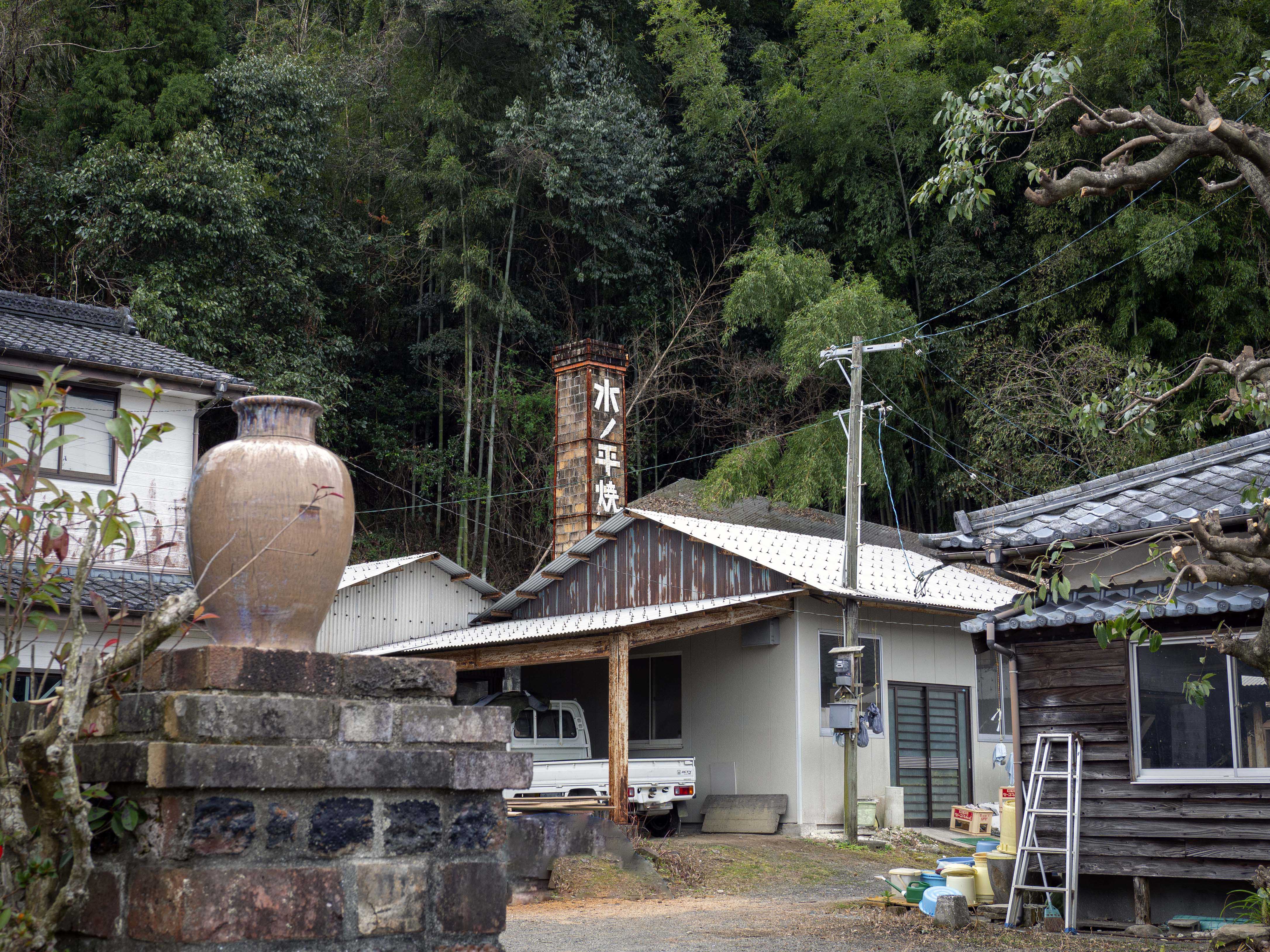 水の平焼・器峰窯ふたつの美！海鼠釉と陶石の白 | 天草観光&グルメ