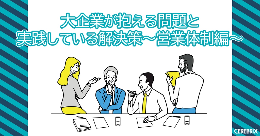 画像 1