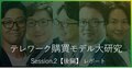 next-article-image