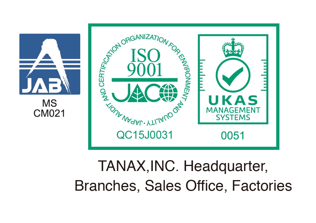 ISO Management System｜TANAX, INC.