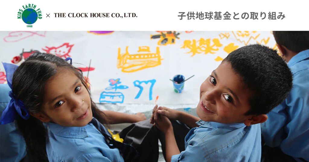 親と子と地球 両さんの地球のしくみ大達人 | 秋本 治, 山崎良雄, 高橋典嗣