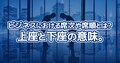 next-article-image