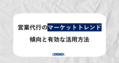 next-article-image