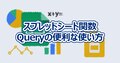 prev-article-image