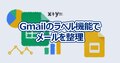 next-article-image