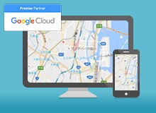Google Maps API イメージ