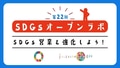next-article-image