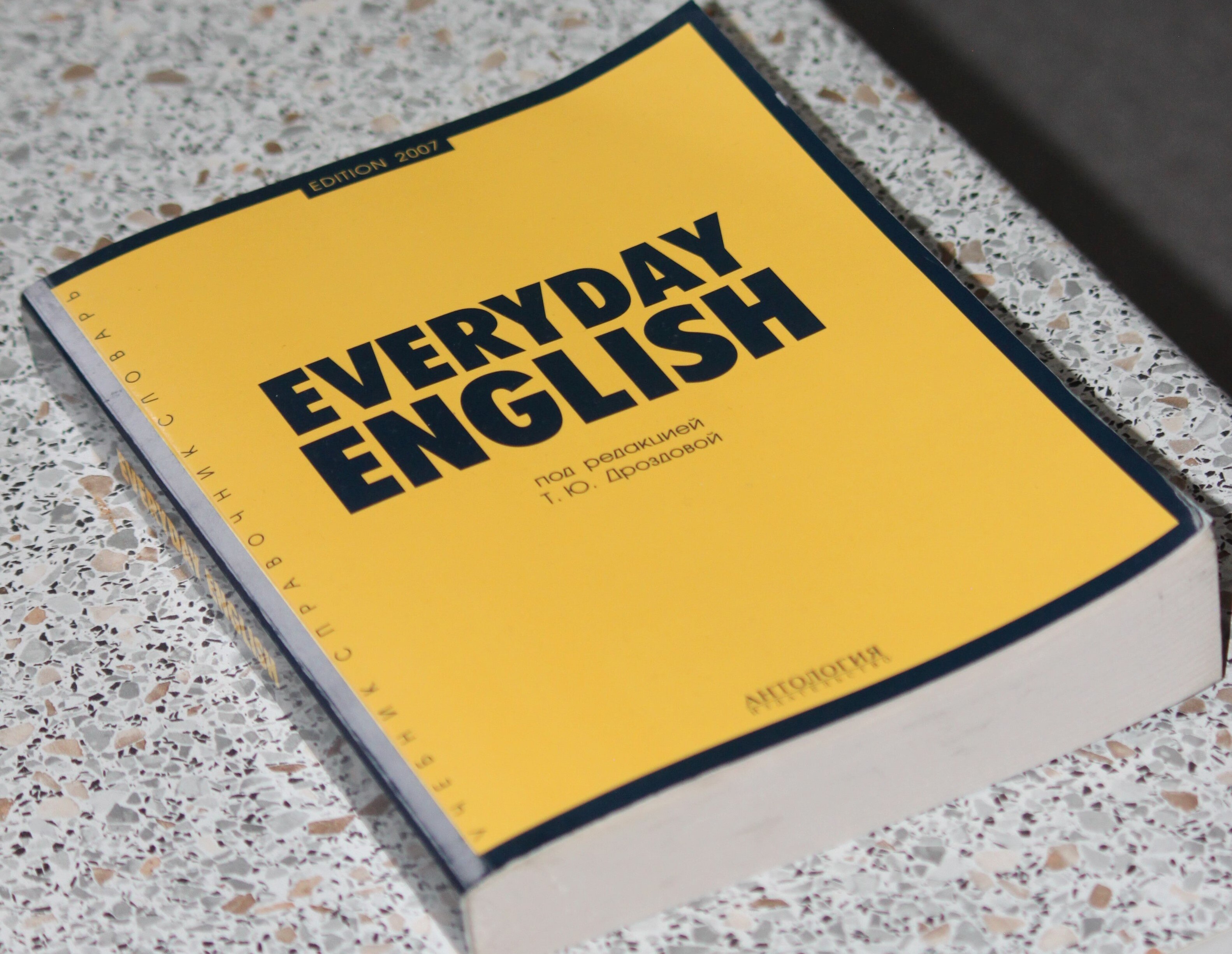 社員が英語力を高める英語研修の方法は 成功させるコツを解説 ソリューションサイト