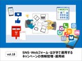 prev-article-image