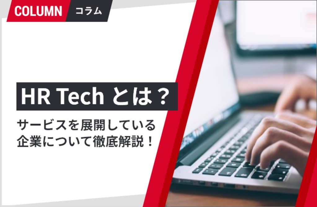 コンピュータートランス　さとり　環境用、生体エネルギー しらべシリーズ コンピュータートランス さとり 環境用、生体エネルギー しらべ