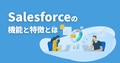 next-article-image