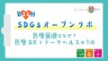 prev-article-image
