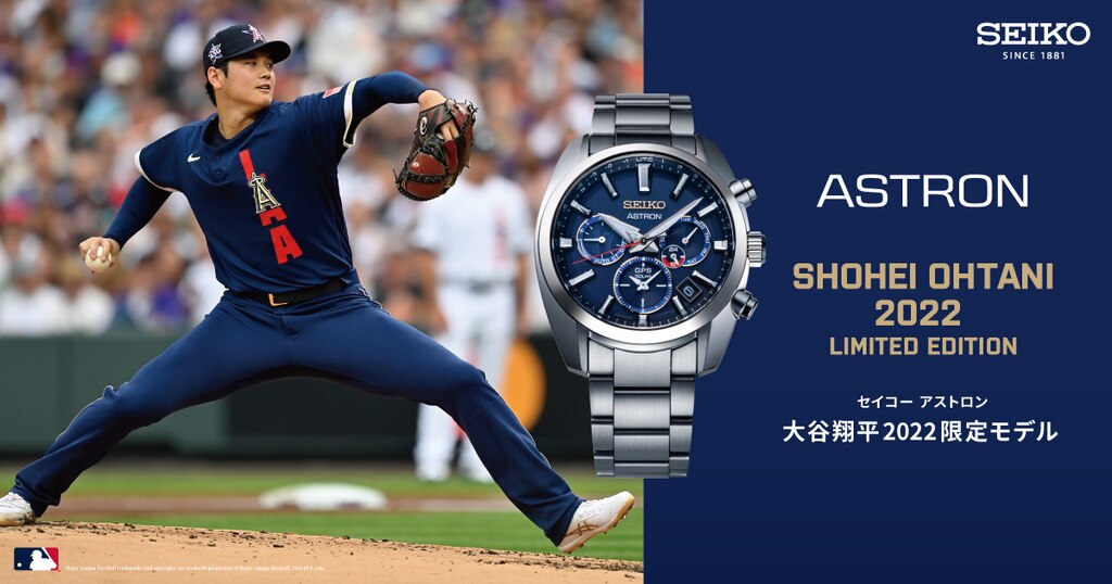 SEIKO アストロン ノベルティ 大谷翔平選手クロック 置時計-