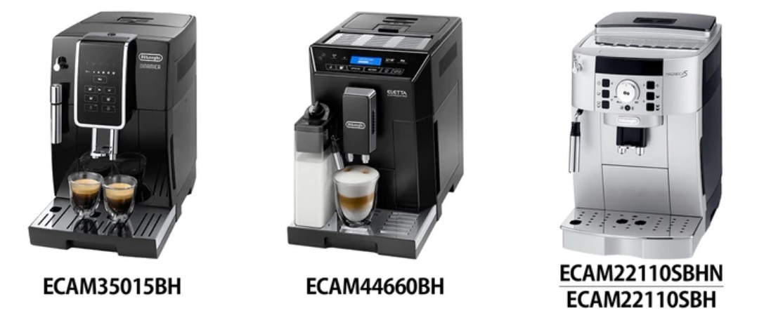 Delonghi 業務用全自動コーヒーメーカー ESAM1500DJ - キッチン家電