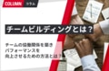 prev-article-image