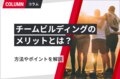 next-article-image