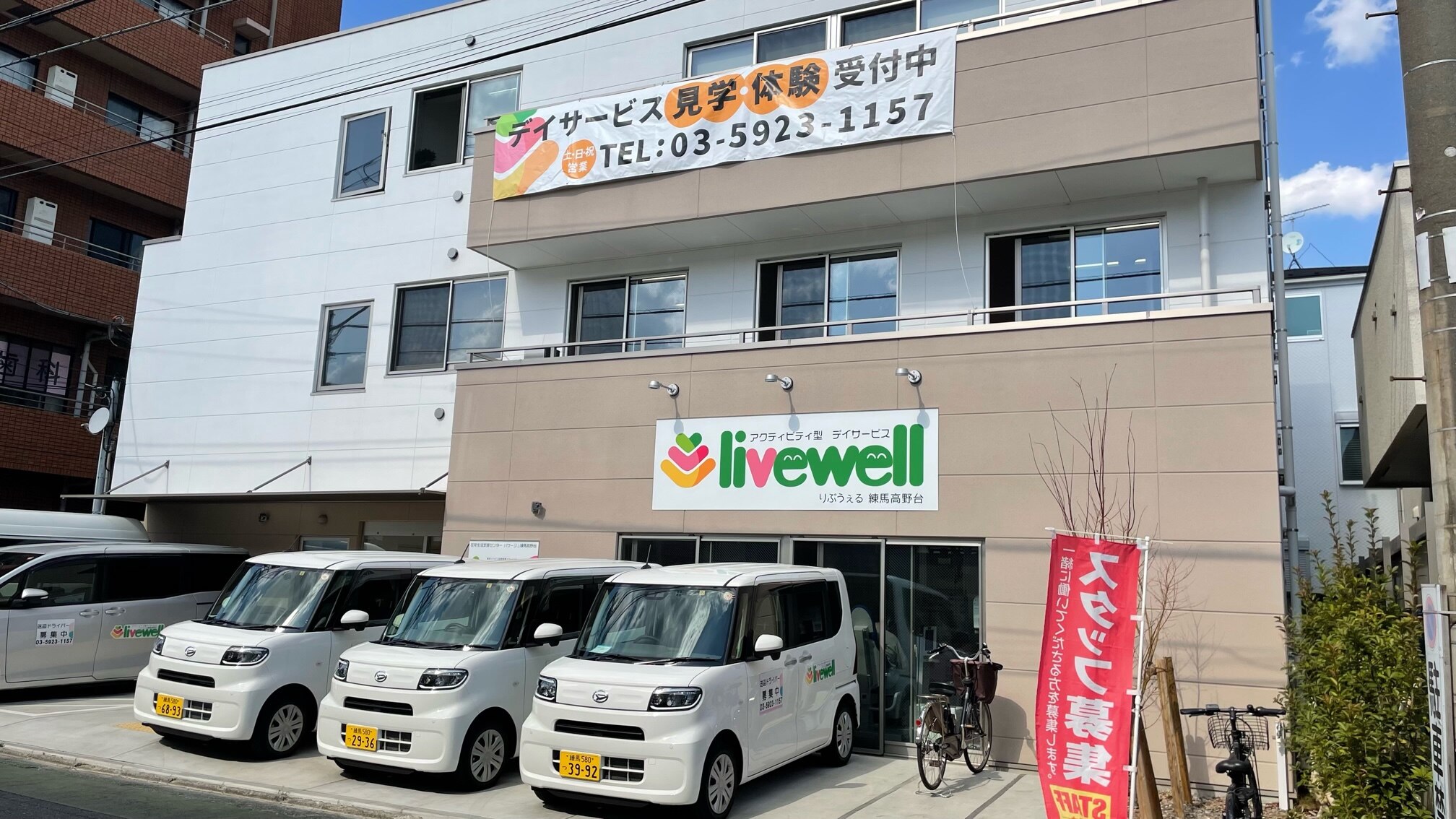 original.jpeg?utime=1648012112