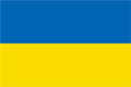 EC Weekly Picks ウクライナ国旗