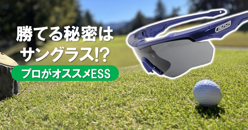 お得100%新品 Oakley - OAKLEY☆アイウェア☆ゴルフの通販 by