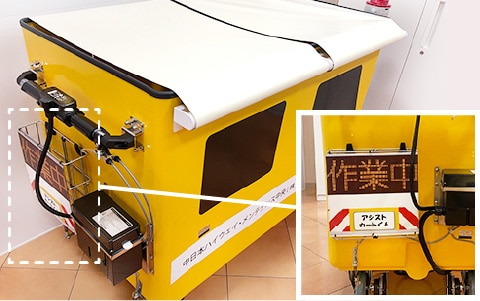 重量物搬送台車にカスタマイズ】アシストユニット | アシスト 重量物搬送台車にカスタマイズ】アシストユニット | アシスト