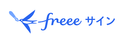 logo_freee
