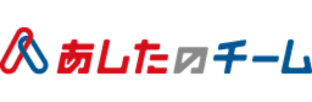 logo_あしたのチーム