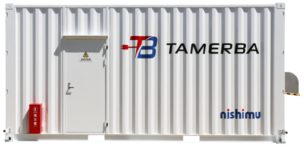 TAMERBAタメルバ　系統用蓄電システム