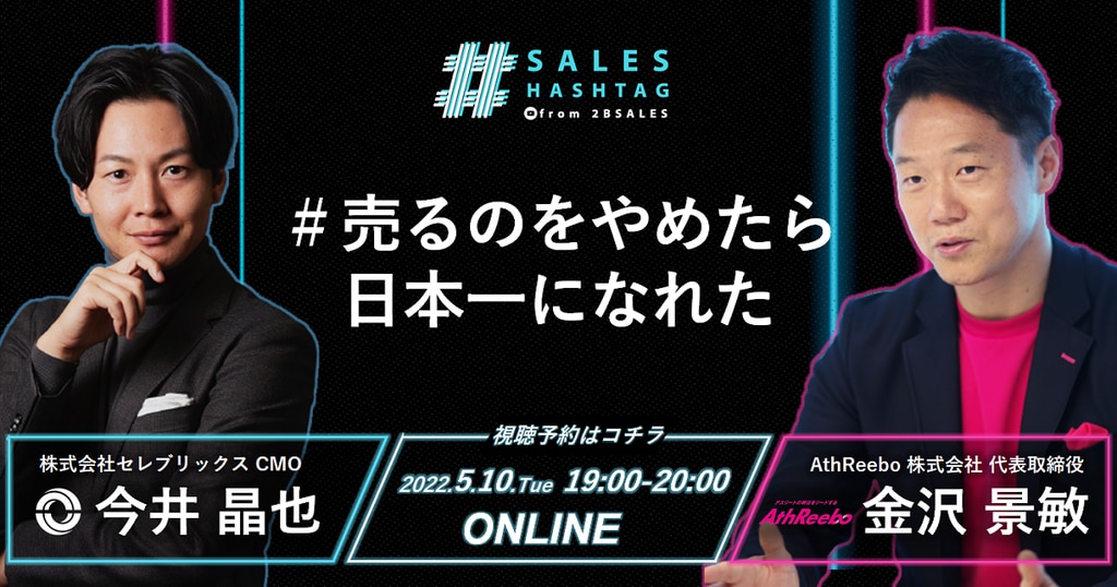 large.png?utime=1650357866