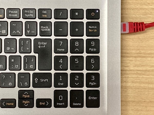 ノートパソコンのキーボードが反応しない、打てない時の対処法 