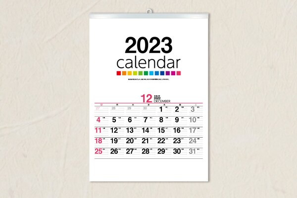クリアランスアウトレット フェレット 2023年 壁掛けカレンダー 新品