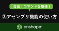 next-article-image