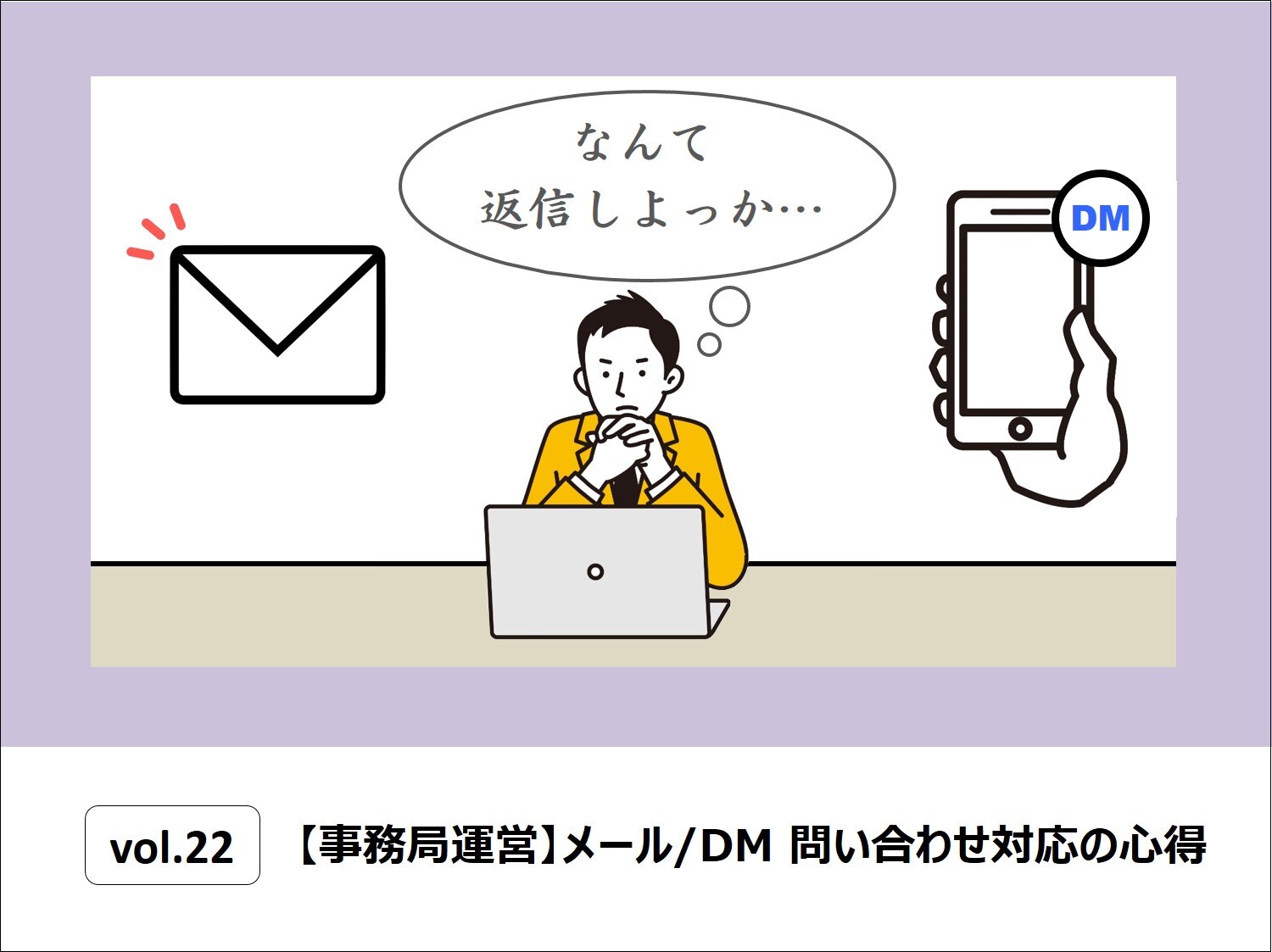 catch-img