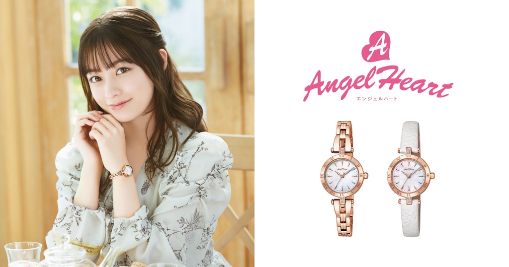 レディース 腕時計 Angel Heart - 腕時計