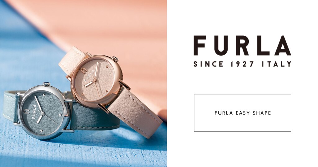 FURLA TEMPO MINI(フルラ テンポ ミニ) | 時計専門店ザ・クロックハウス