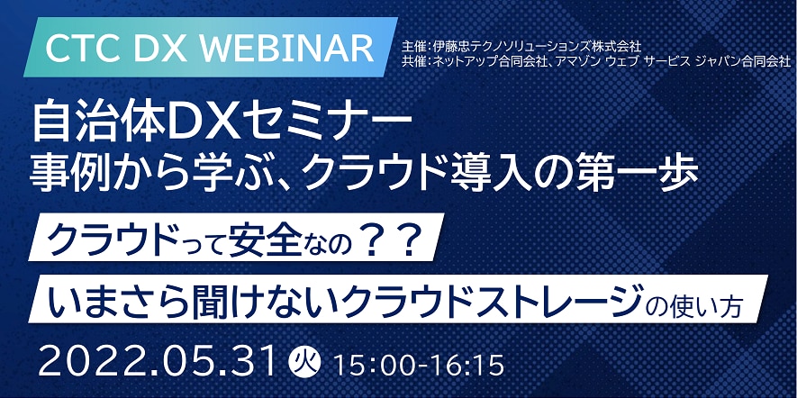 祝開店！大放出セール開催中】 外部提携型マネジメント実践法1DAY